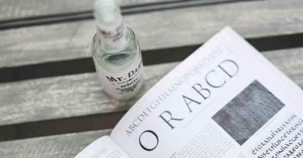 大数据监管的作用（监管大数据应用）