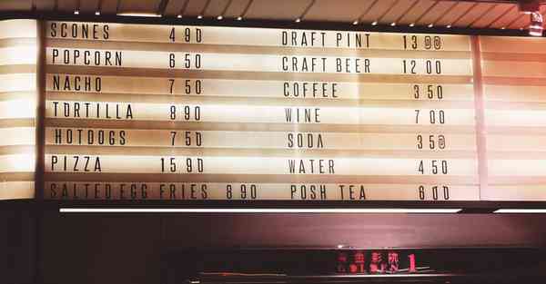 巨轮智能和特斯拉机器人: 开拓行业的颠覆者