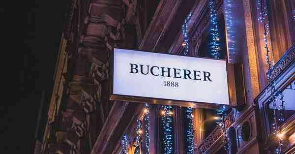 艾克智能清洁机器人 艾克智能清洁机器人怎么样