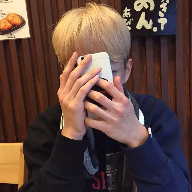 史松欣真