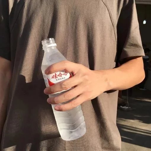 邱娅振菡
