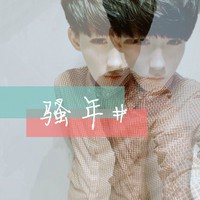 柏伊福林